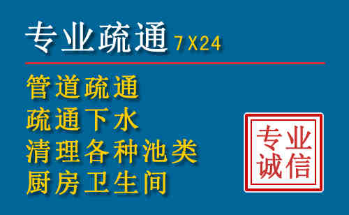 香格里拉搬家公司提示：夏季高温季节长途搬家的6大常识